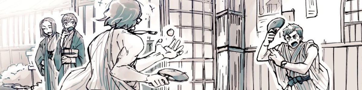 タイトルバナー